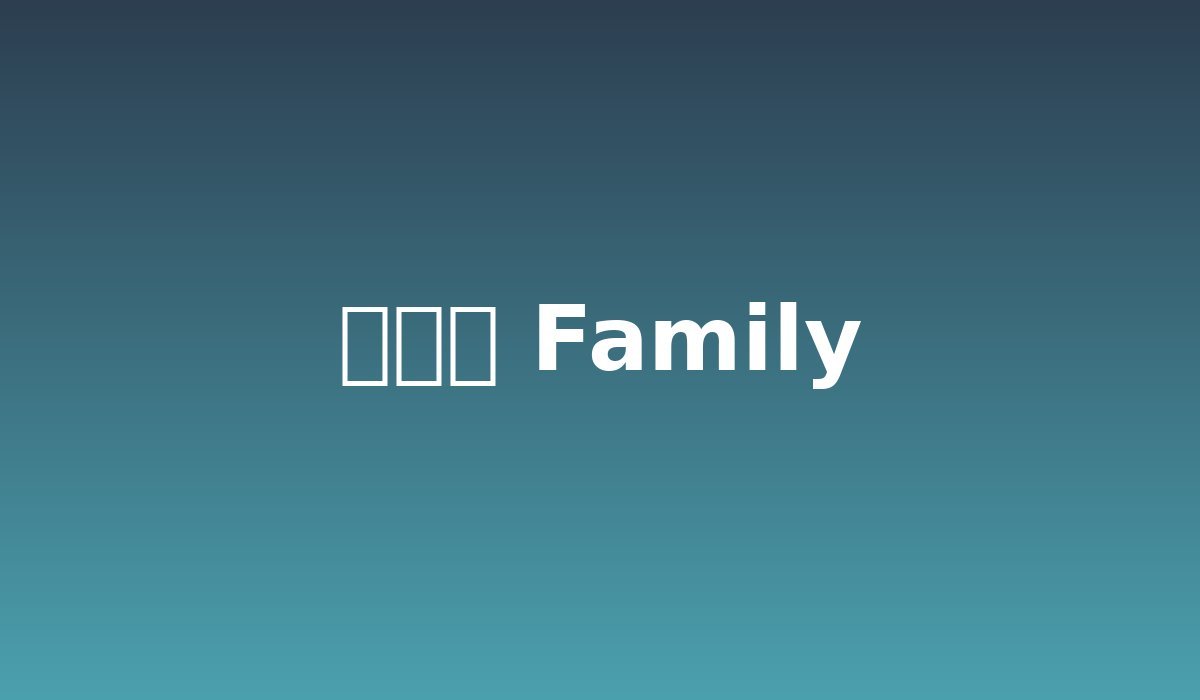 How to Choose the Right Hotel for a Family Trip: A Complete Checklist
