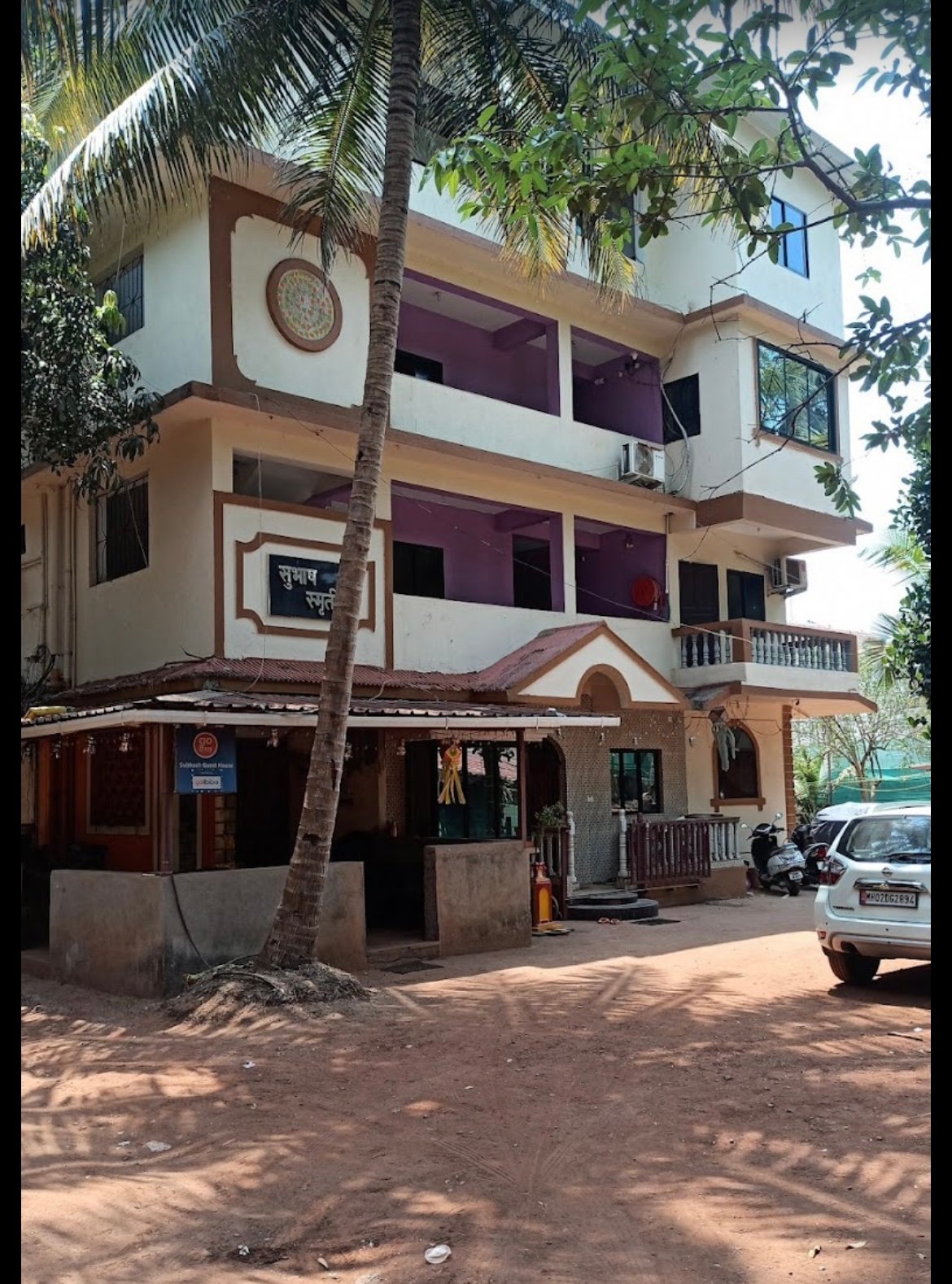 Subhash Guest House