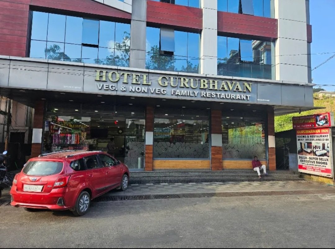 Hotel Gurubhavan in Ikka Nagar, Munnar, Kerala 685612 - photo 1