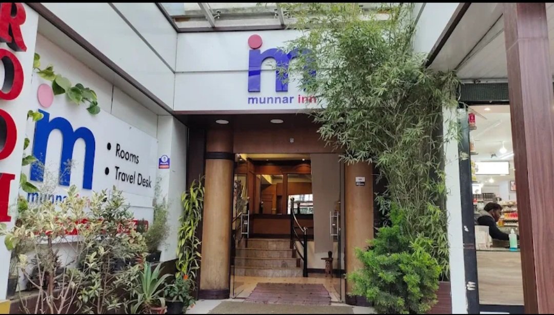 Munnar Inn in Munnar-Nadayar Road, Munnar, Kerala 685612 - Budget Stay on EBO Stay