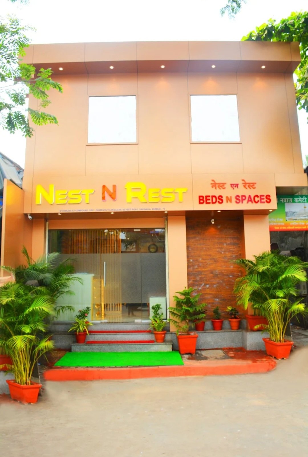 Hotel Nest N Rest - Mumbai in Saki Naka, Mumbai, Maharashtra 400072 - photo 1