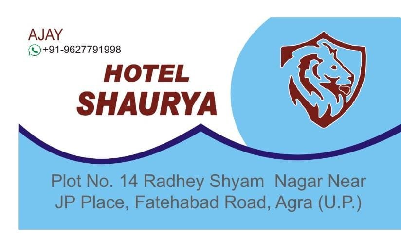Hotel shaurya