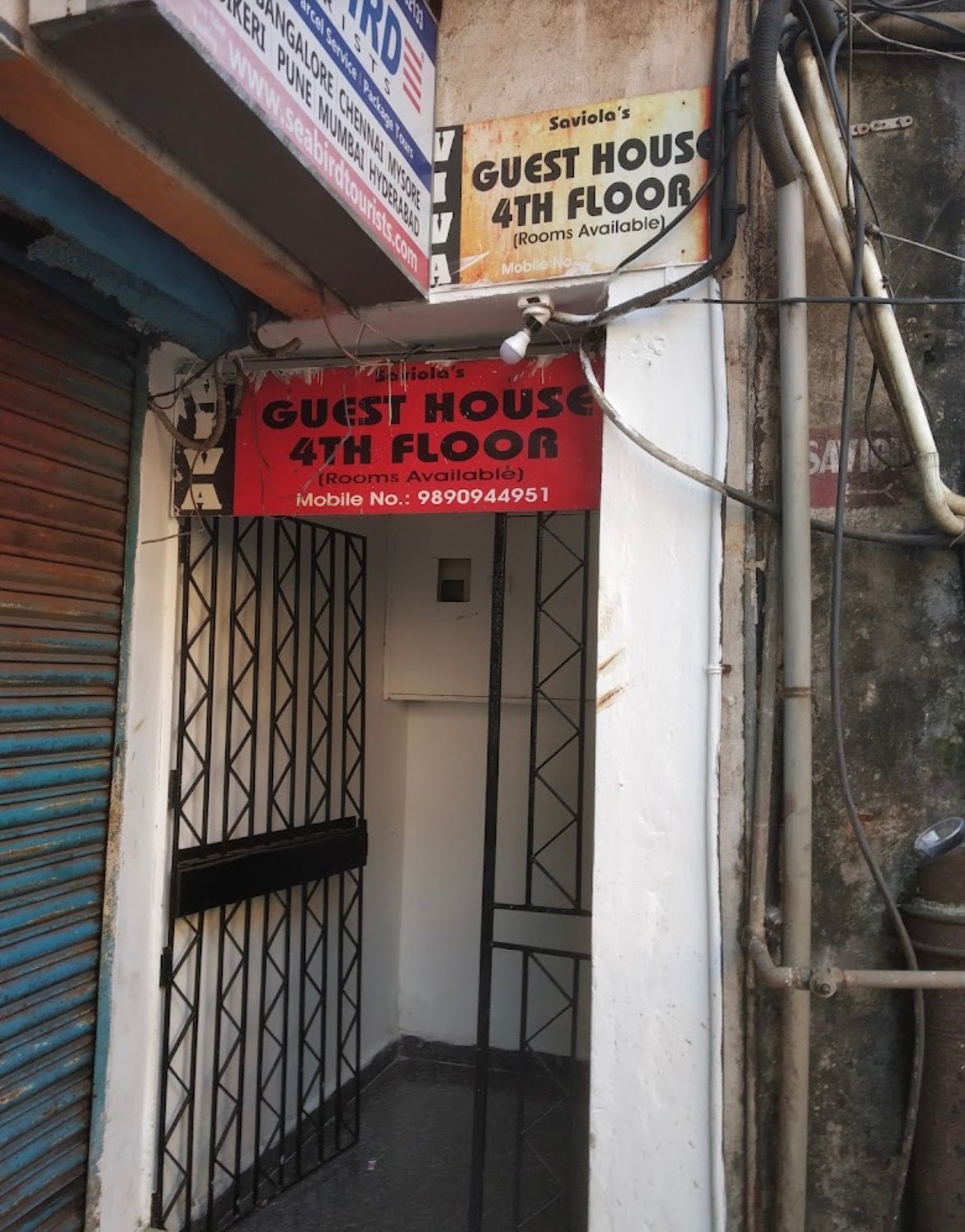 Viva Guest House