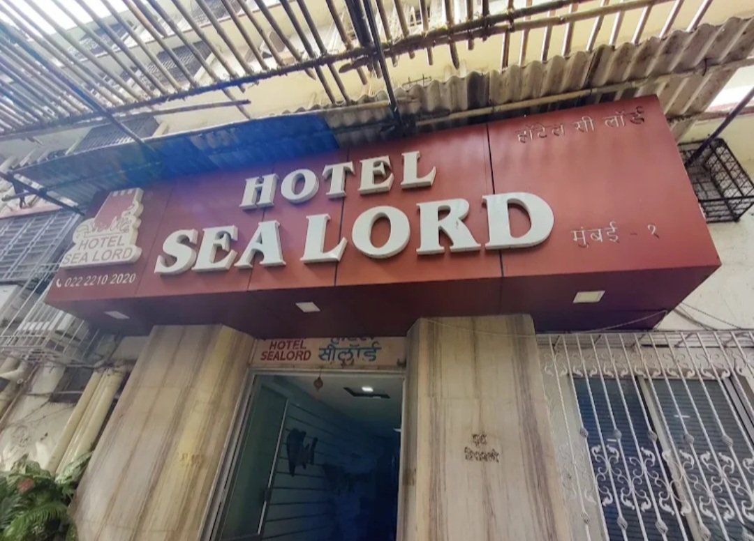 Hotel Sea Lord in Terminal,, Mumbai, Maharashtra 400001 - photo 11