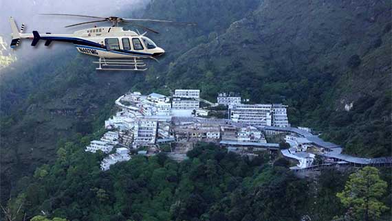 Vaishno Devi Helicopter Shuttle